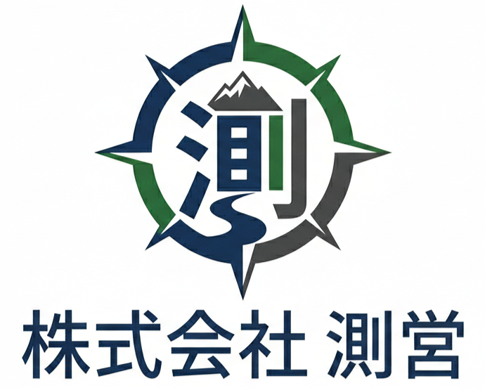 株式会社 測営